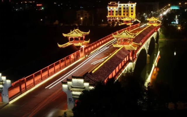Wuyuan Lanwan Boutique Hotel