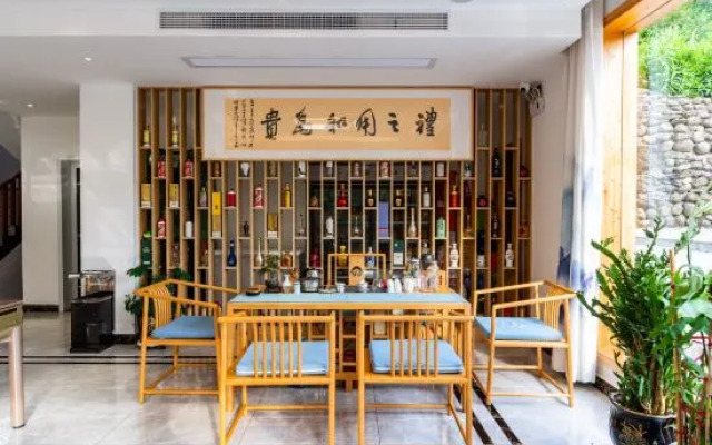 Niehong Shanju Hotel