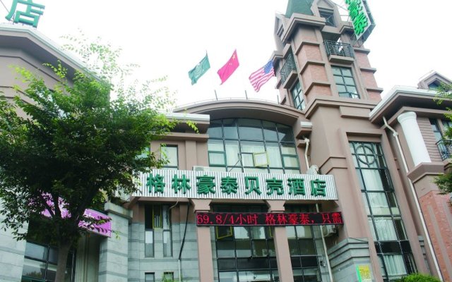 GreenTree Inn Shanghai MinHang ZhuanQiao Subway Station East ZhuanXing Road Shell Hotel