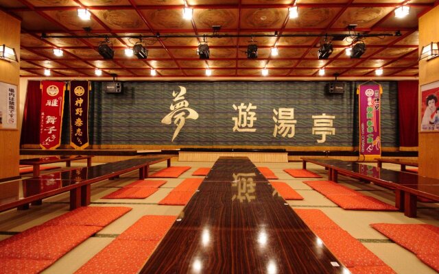 Yumoto Kanko Hotel Saikyo