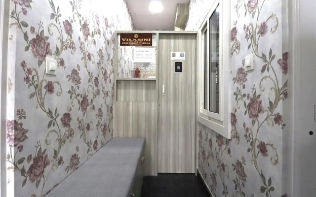 VILASINI INN BTM Layout, Bengaluru