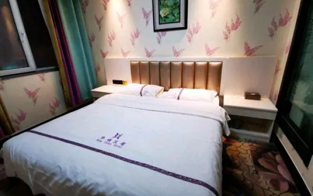 Urumqi Xinhuashun Hotel – Guest Rooms – Urumqi