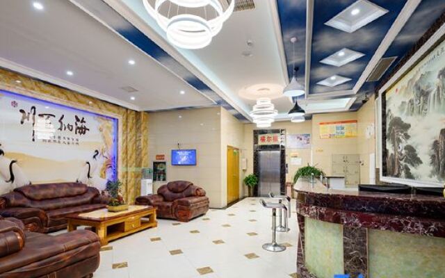 XIERFU Business Hotel