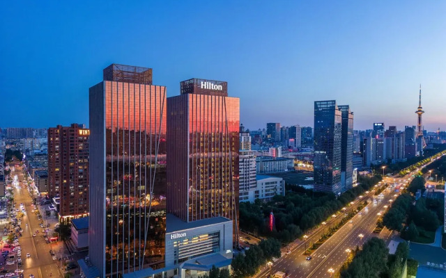 Hilton Harbin Exhibition Center