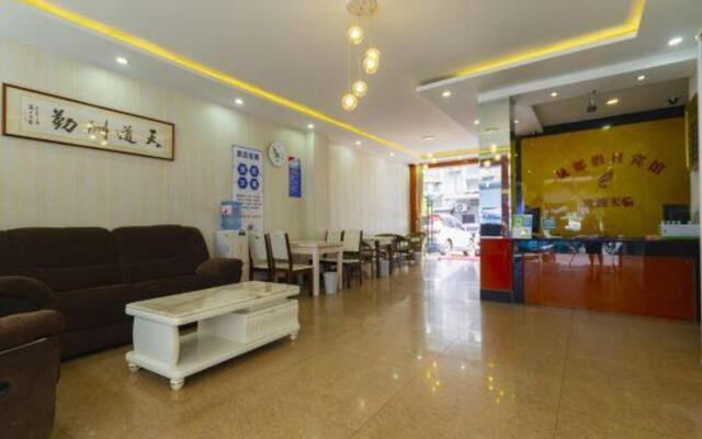 Hangzhou ShengDu Holiday Hotel