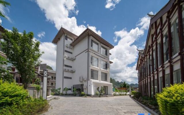 Guyue Suqing Homestay (Libo Ancient Town Branch)