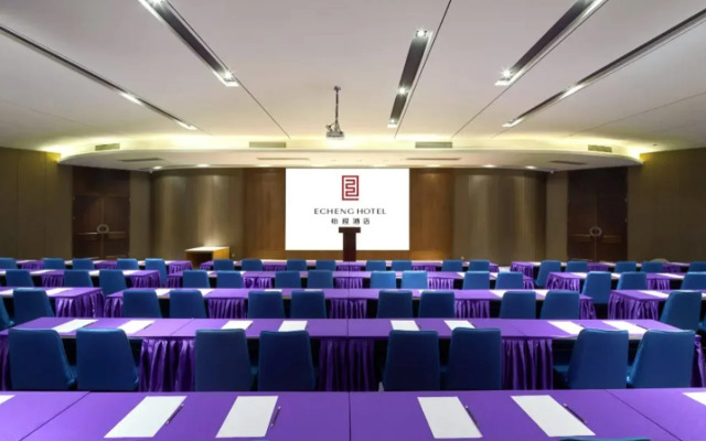 ECHENG Hotel Liuzhou InTime City