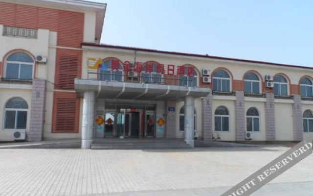 Golden Beach Holiday Hotel