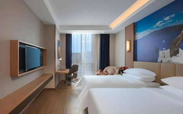 Vienna International Hotel (Nanjing South Railway Station Software Avenue)