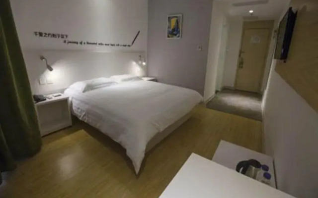 Motel168 Qingdao Licun Fengshan Road
