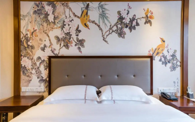 Sanqingshan Boutique Hostel