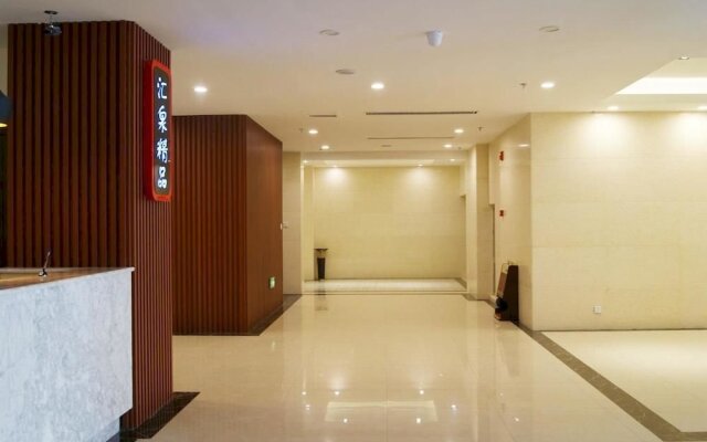 Huiquan Boutique Hotel