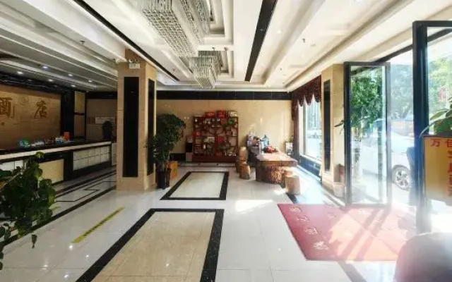 Wanjia Hotel