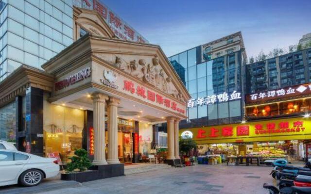 Pengcheng International Chain Hotel