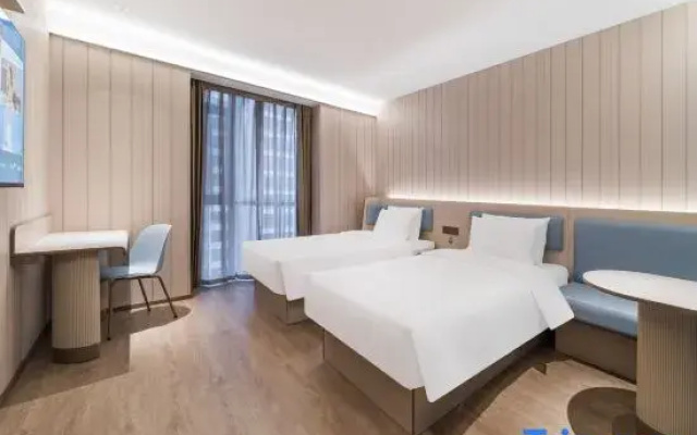 HanTing Hotel (Shaoguan Wujiang People's Government)