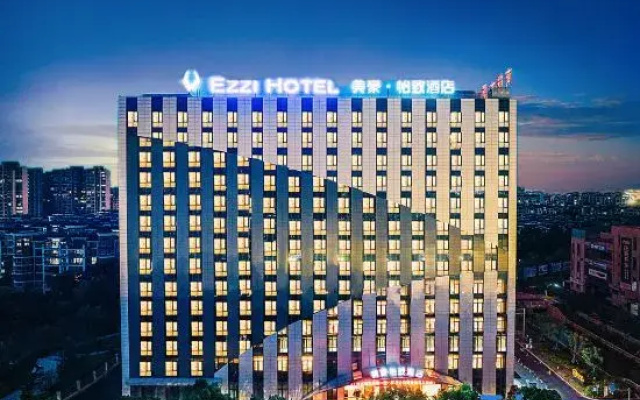 MEHOOD EZZI Hotel (University of Ningbo Gongcheng Xueyuan)