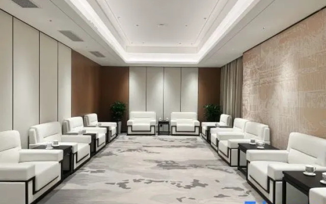 Suqian International Hotel