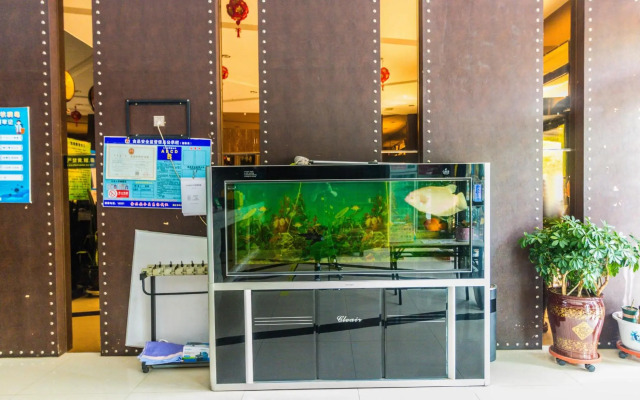 Tongliao Jiahe Hotel