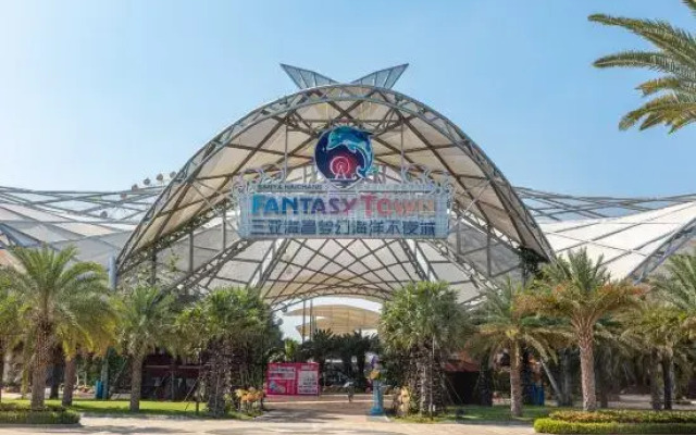 Sanya Yiju Homestay (Haitang Bay Duty Free City Branch)