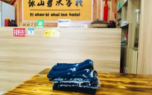 Yishan Bishui Inn
