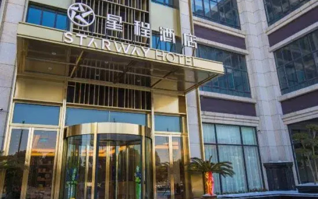 Starway Hotel (Xiangyang Erqi)