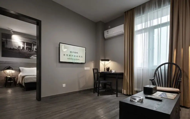 City Inn Chengdu Kuanzhai Alley Branch
