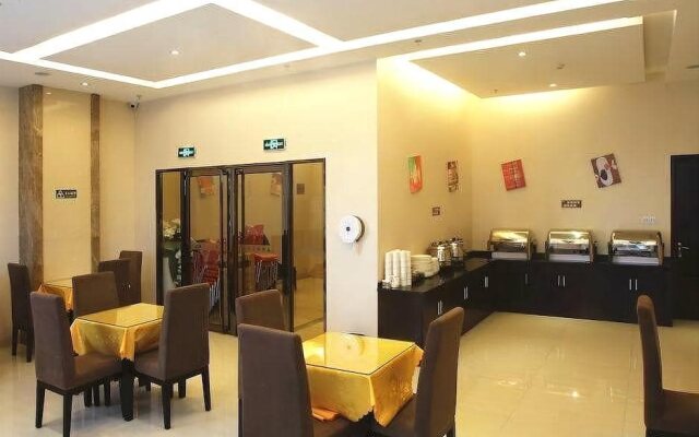 Wojia'er Boutique Hotel- Xiamen