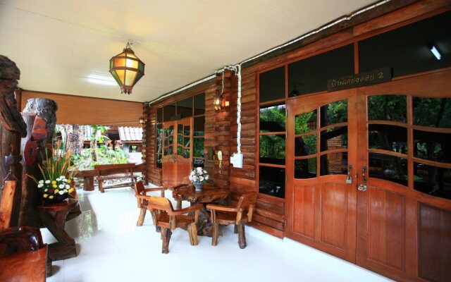Rim Doi Resort Chiang Mai