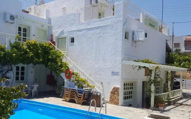 Semiramis Apartments