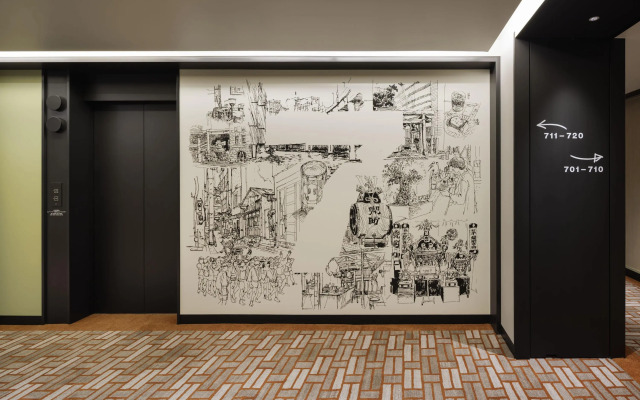 Caption by Hyatt Kabutocho Tokyo