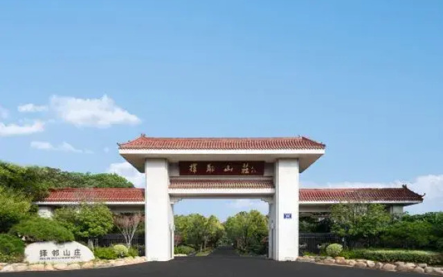 Ze Lin Hill-view Hotel