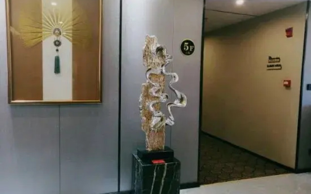 Shuyang City Harbour Boutique Hotel