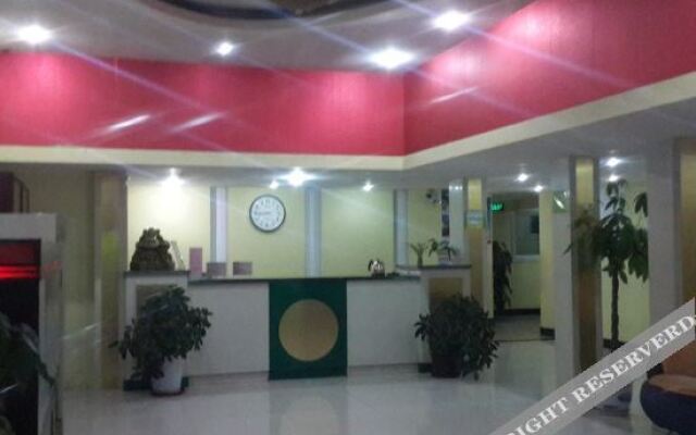 Tianjin Juxinjia Express Hotel