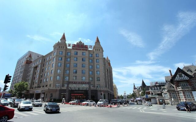Furong International Hotel - Dalian