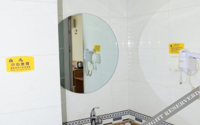 e Homeinn Express Hotel