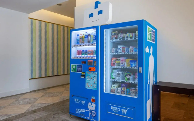 Holiday Inn Express Wujiaochang