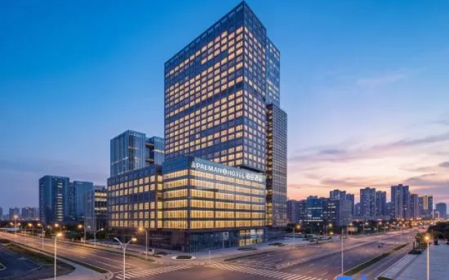 BoMan S Hotel — 2-star hotel in Shenzhen