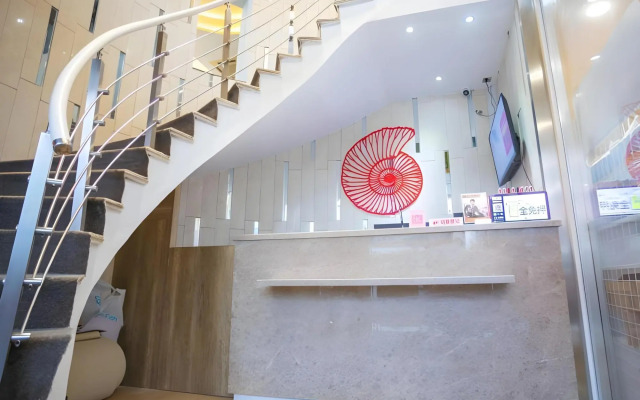 Shell Hotel (Yangzhou Jiangdu Xiancheng Road)