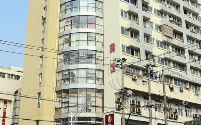 Xianghe Hotel
