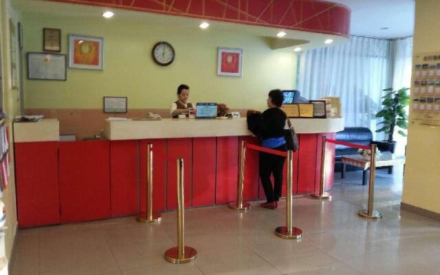 Shindom Inn Beijing Caishikou