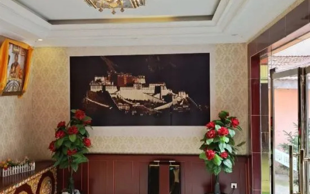 Aba Nationality Business Hotel