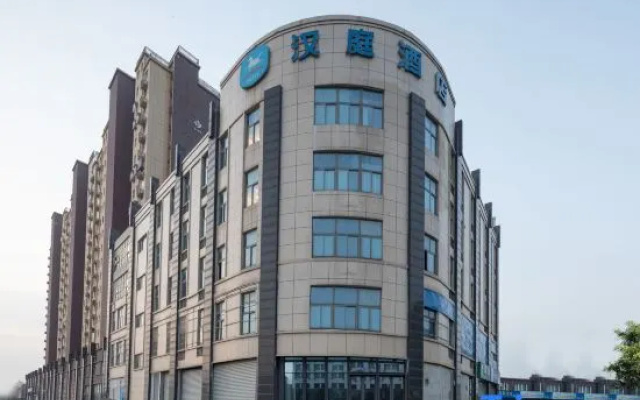 Hanting Hotel Nanjing Liuhe Hengliang