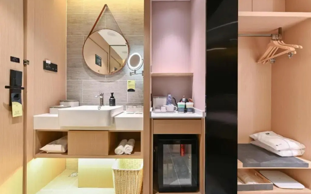 Atour Hotel, Liuliqiao, Beijing West Railway Station