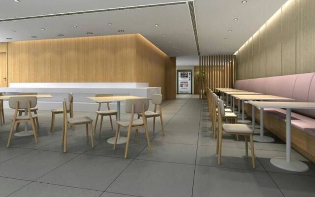 Ji Hotel (CCNICEC, Chengdu)