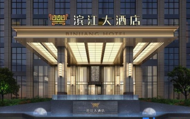 Binjiang Hotel