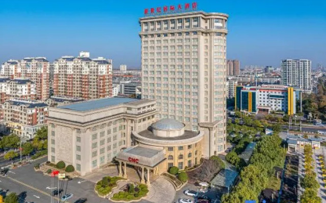 Tianchang New Century International Hotel