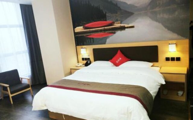 Thank Inn Plus Hotel Guizhou Qiannan Duyun City Wanda Plaza