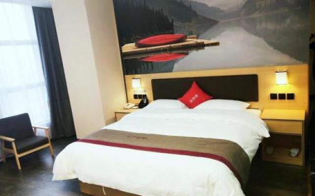 Thank Inn Plus Hotel Guizhou Qiannan Duyun City Wanda Plaza