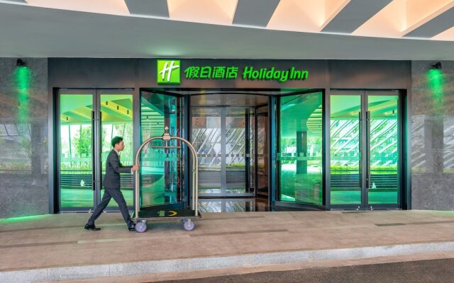 Holiday Inn Chongqing Data Valley by IHG