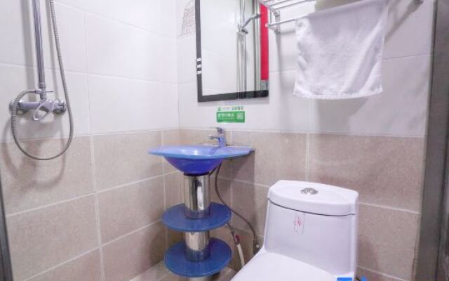 Jixi Yuwang Express Hotel